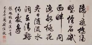 ﻿禮輕情意重